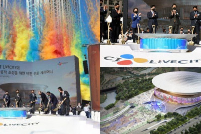 CJ ENM Memulai Pembangunan Arena Khusus Penggemar Hallyu Wave