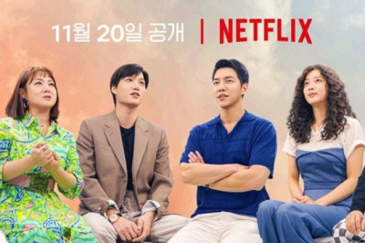 Ada Kai EXO Hingga Heechul Super Junior! Netflix Rilis Teaser Pertama Untuk Variety Show Terbaru 