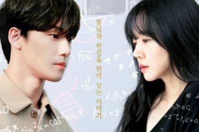 Staff Positif Covid-19, "Melancholia" Tunda Penayangan Perdana