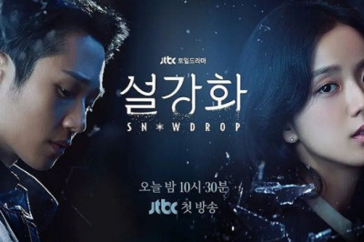 Drama JTBC "SNOWDROP" Akan Tetap Tayang!